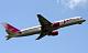 ������-757� � ���������� ���������� �������� ��� � ������������